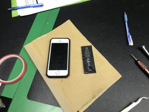 battery iphone 5s replacement