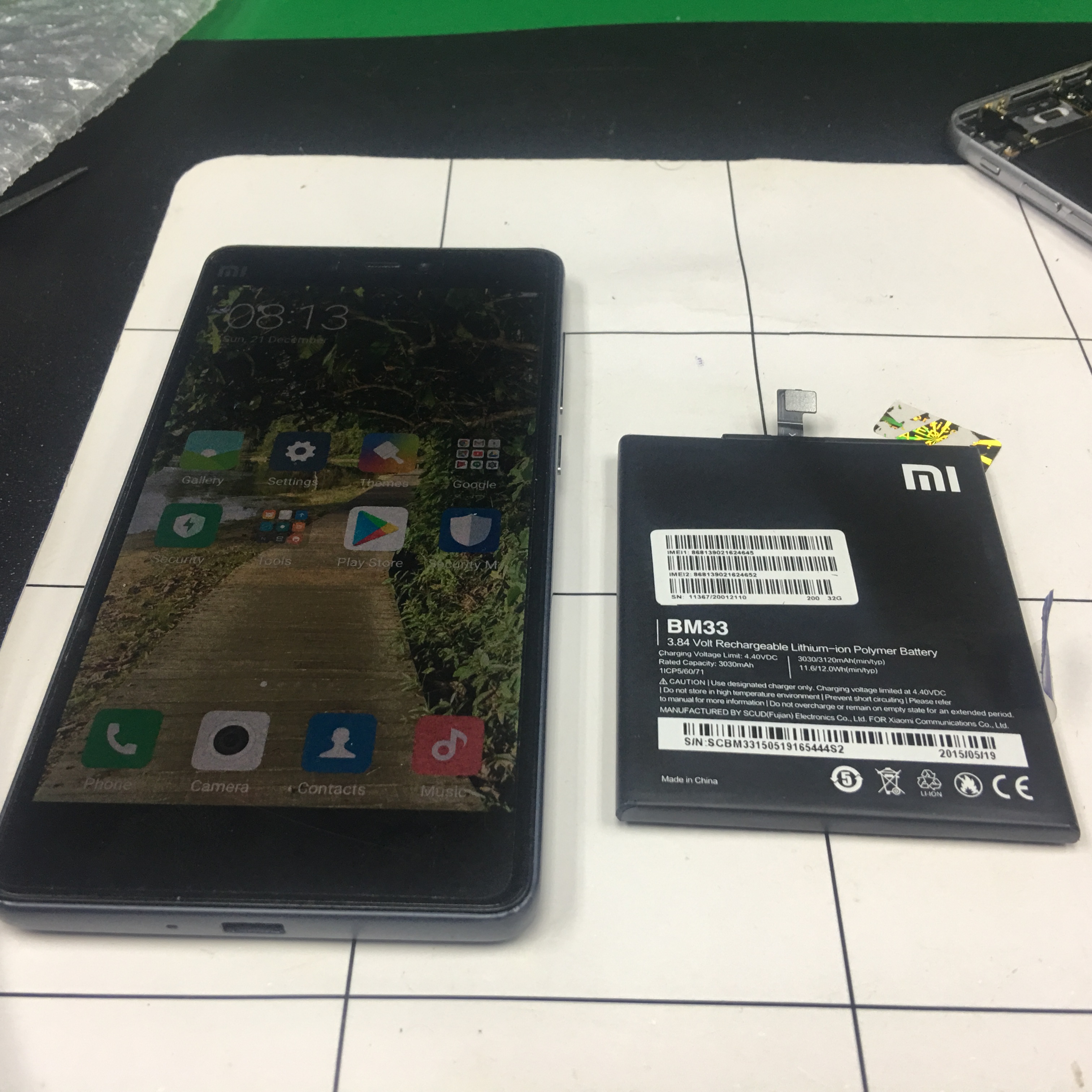 Battery Xiaomi Mi4i Replacement