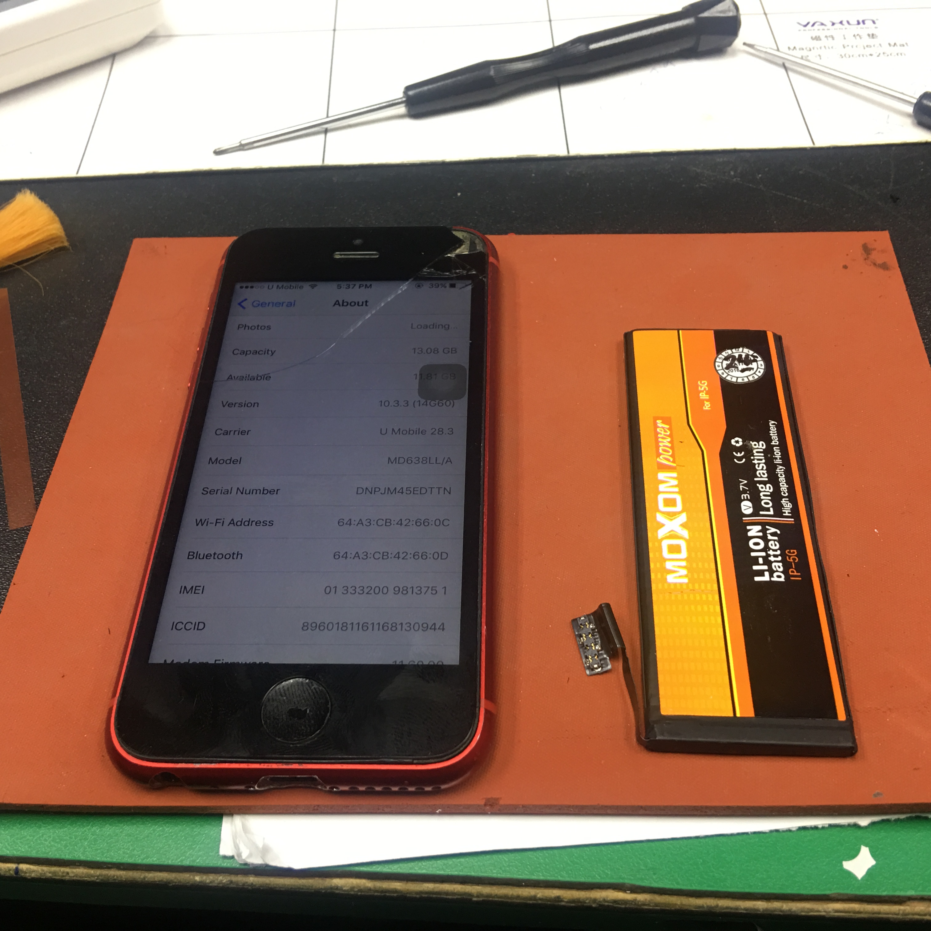 Battery iPhone 5 Replacement