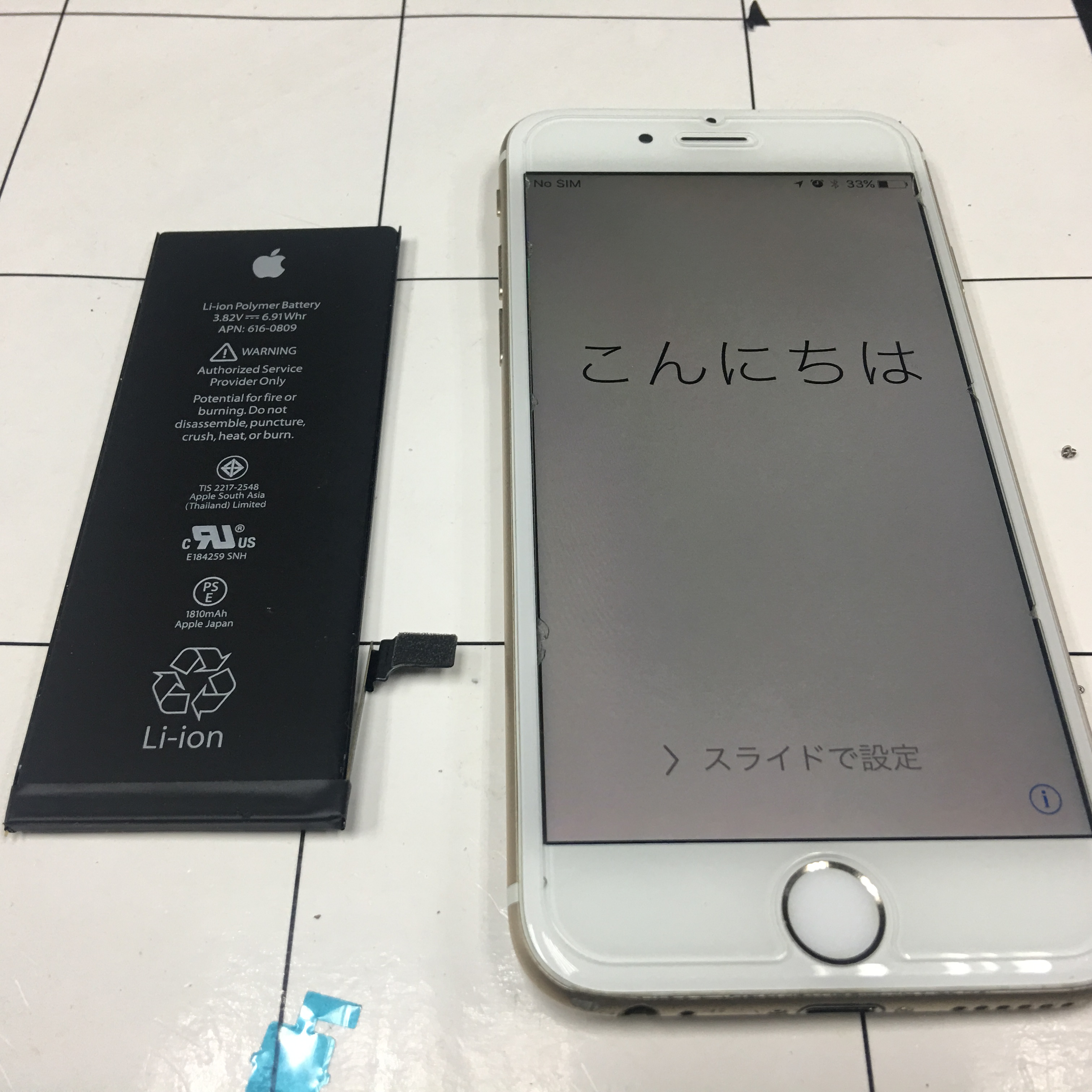 Battery iPhone 6