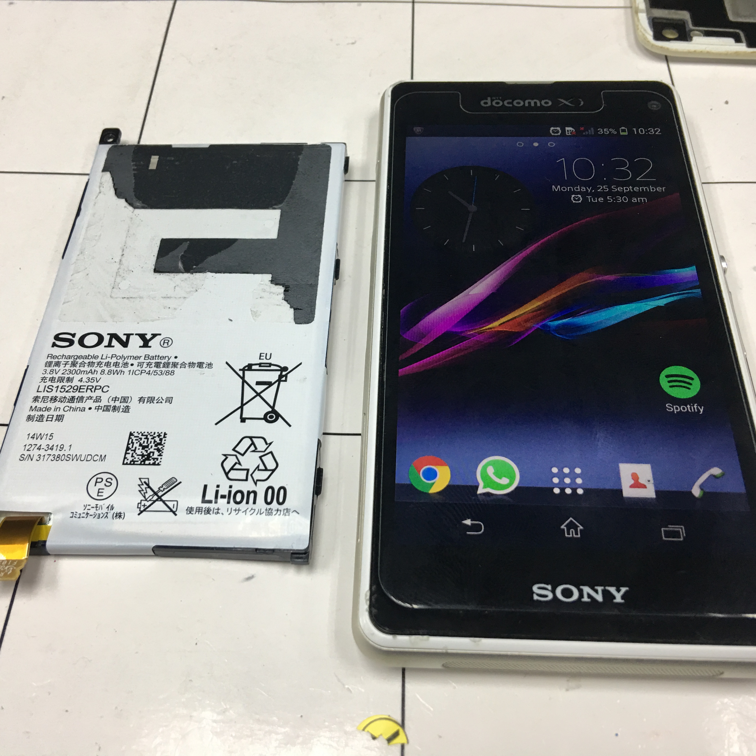 Battery Sony Z1 Replacement