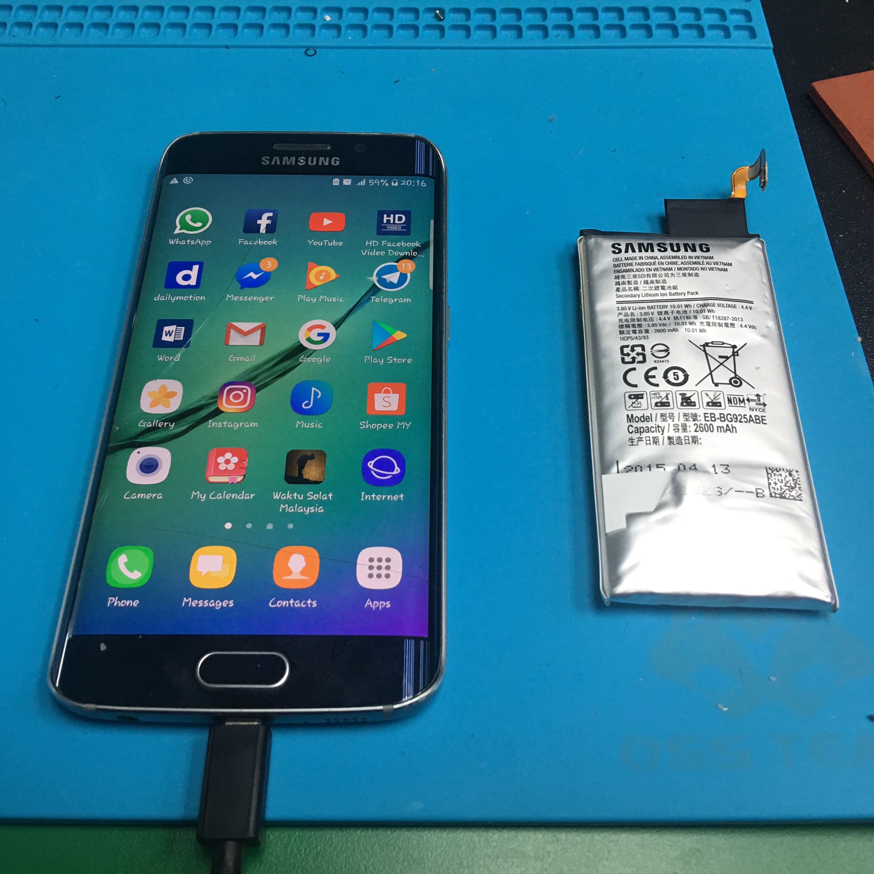 Repair Battery Samsung Galaxy S6 Edge
