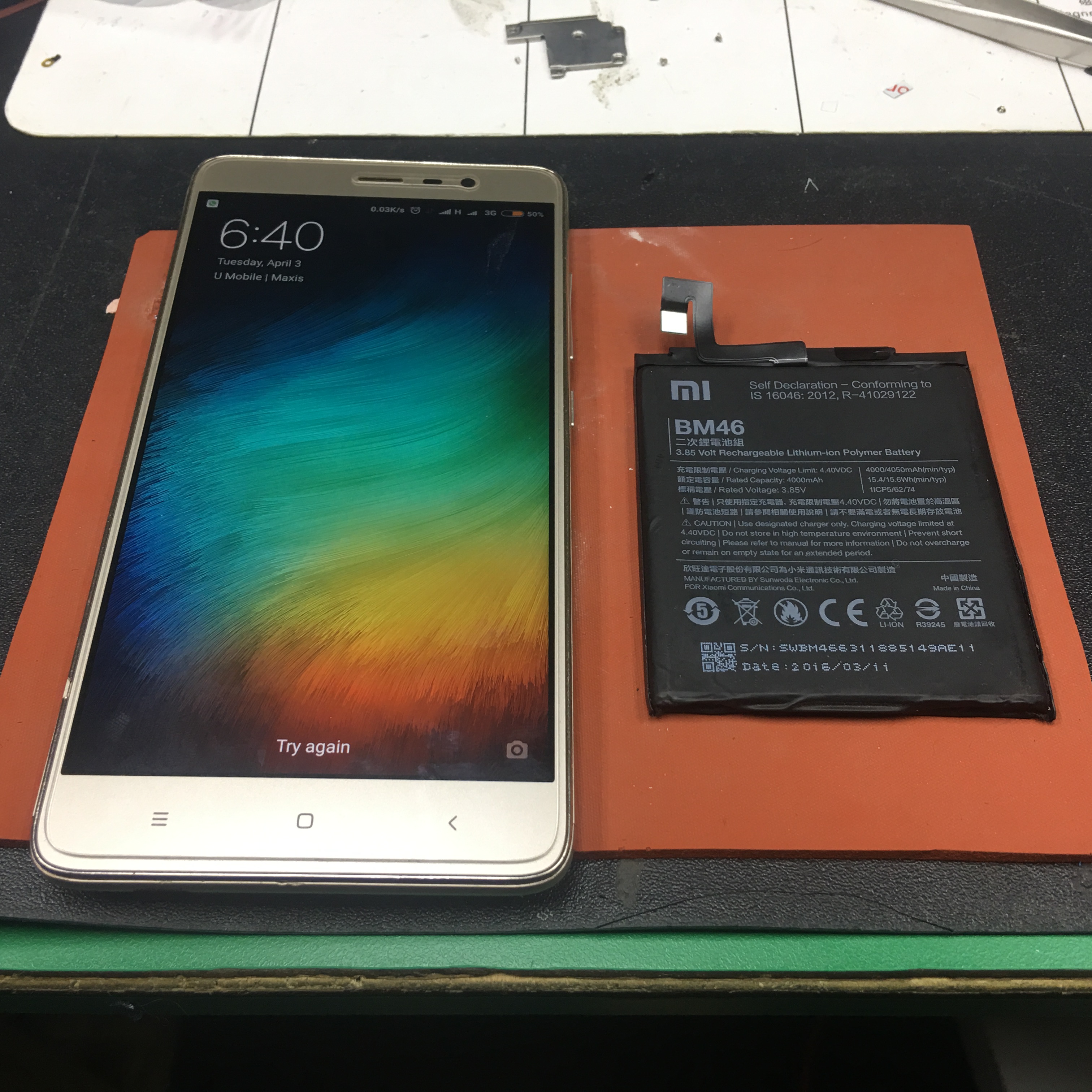 Battery Xiaomi Note 3 replacement