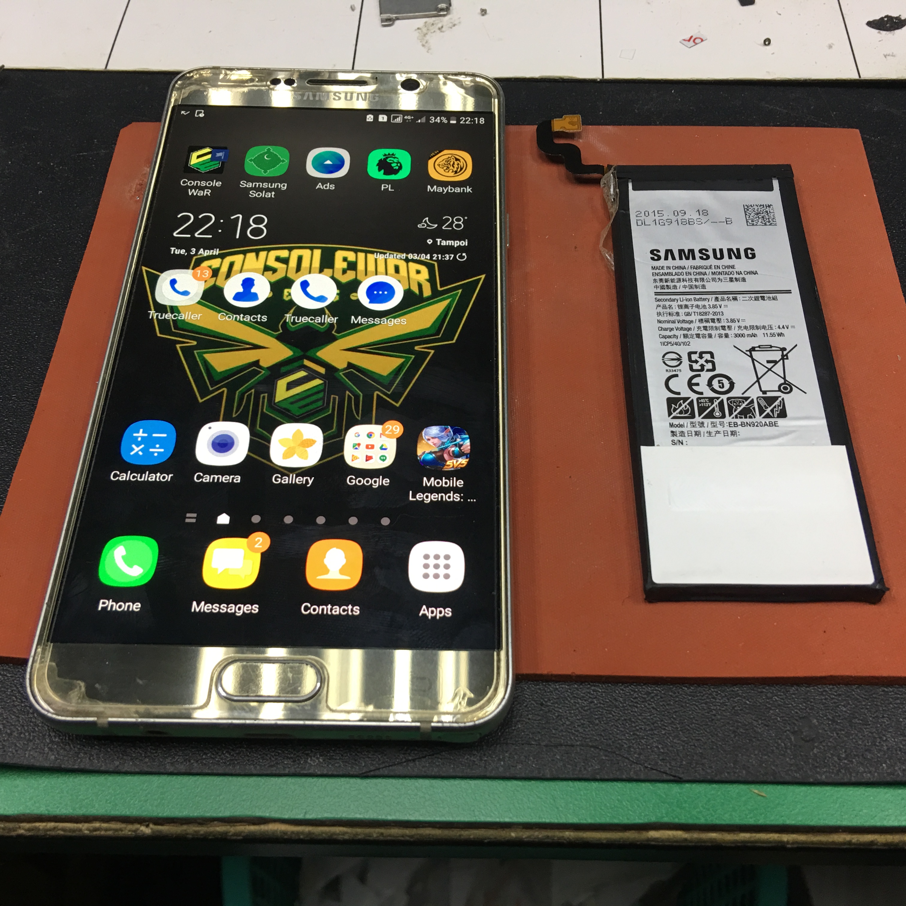 Battery Samsung Note 5 replacement