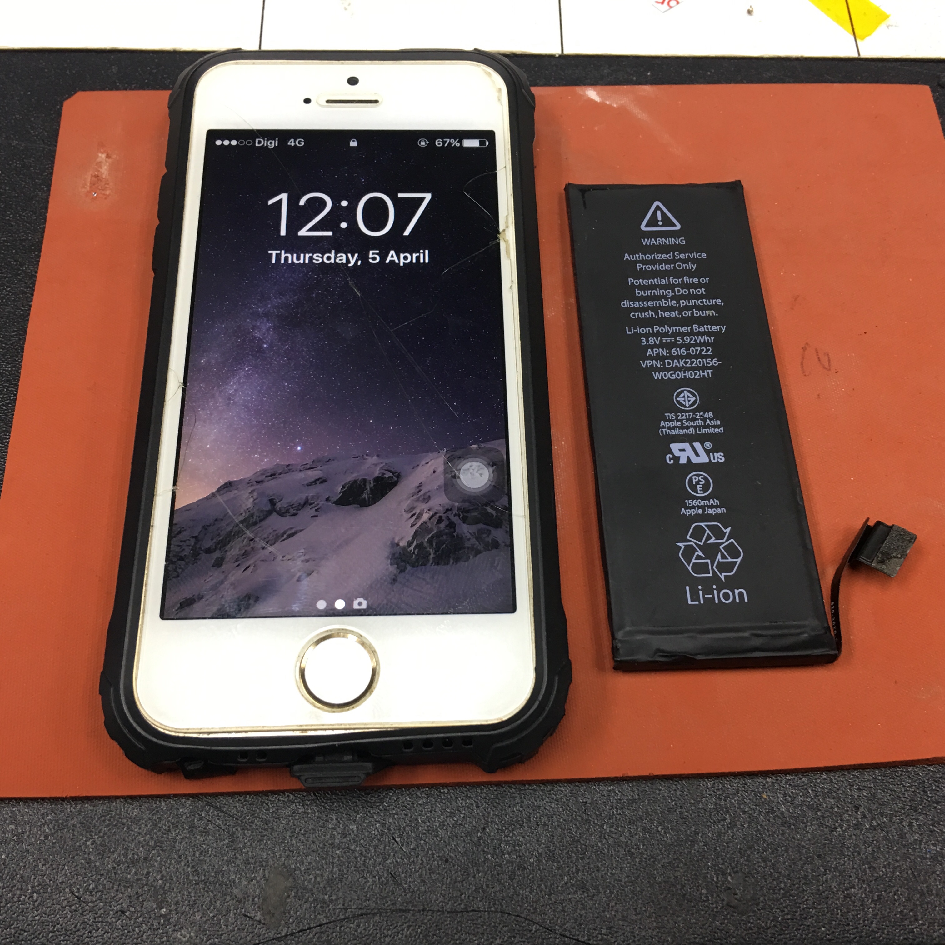 Repair Battery iPhone  5s