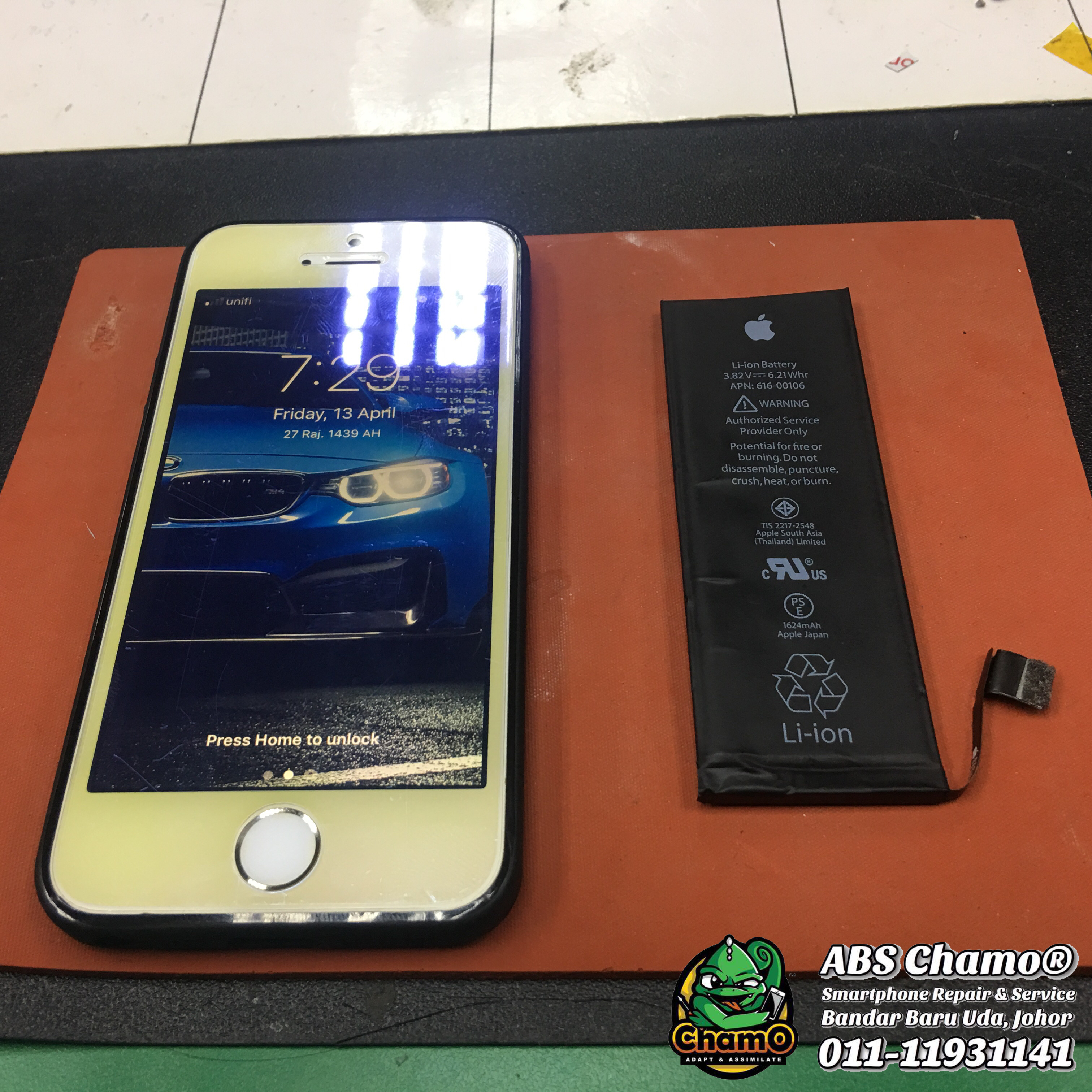 Battery iPhone SE replacement