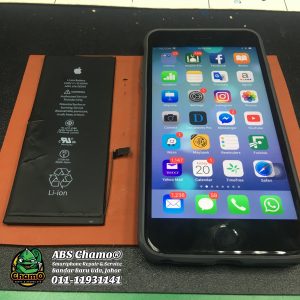Battery iPhone 6s Plus Replacement