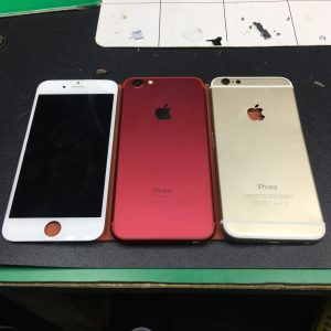 Repair LCD & Body iPhone 6