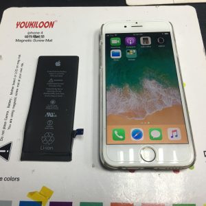 Battery iPhone 6 replacement