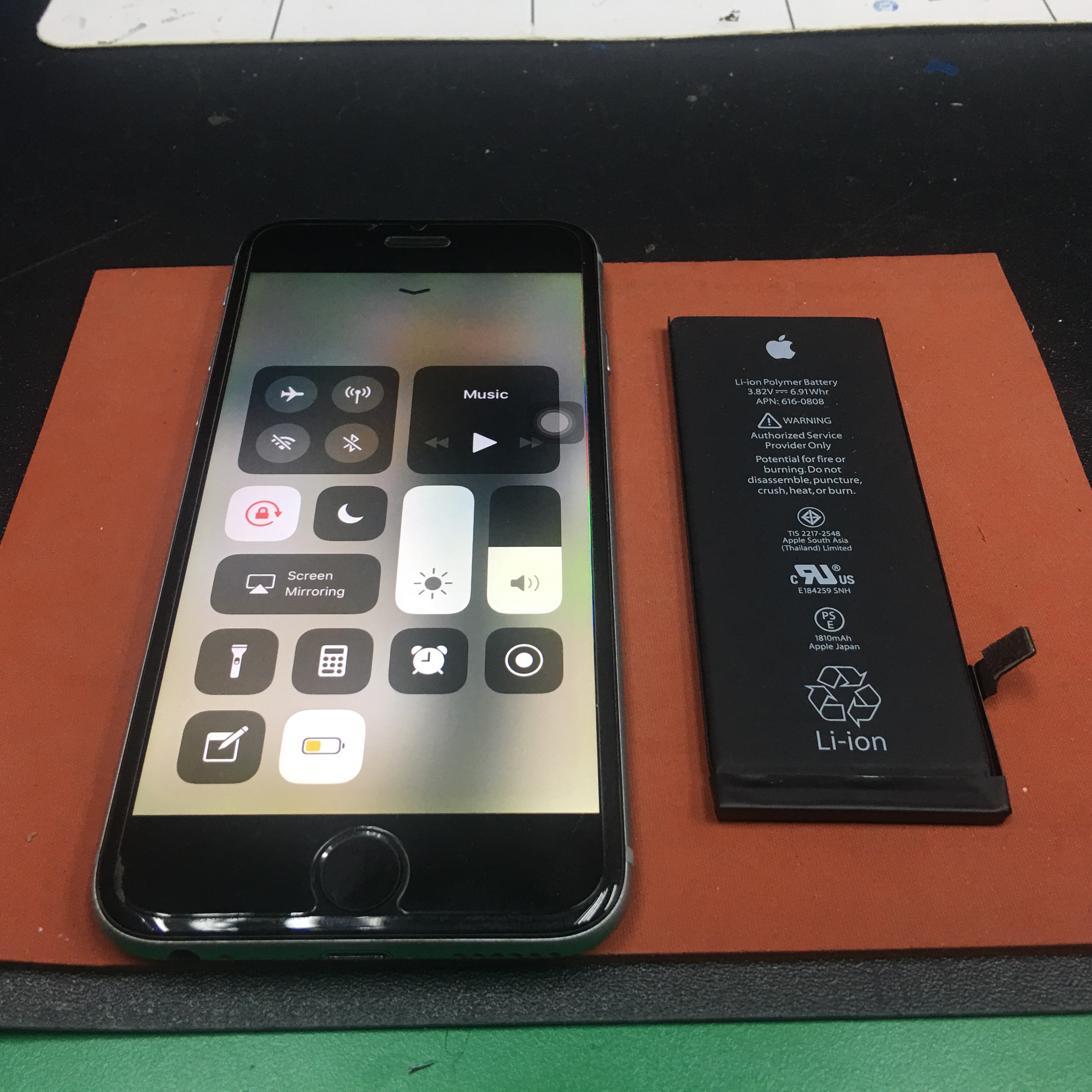 Battery iPhone 6 replacement