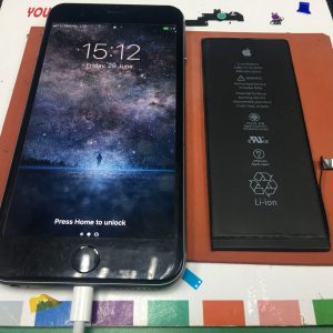Battery iPhone 6s Plus replacement