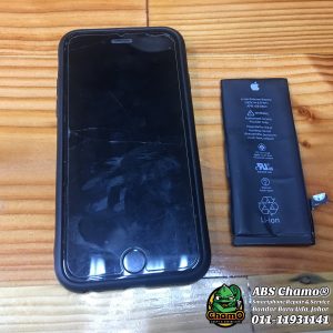 Battery iPhone 6 replacement