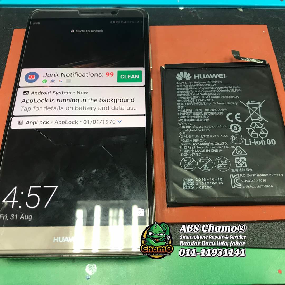 Battery Huawei Mate 9 Replacement