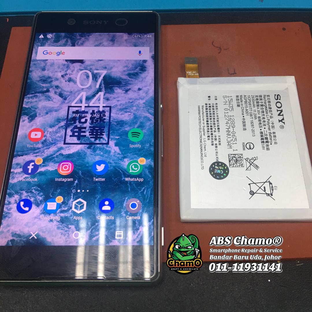 Battery Sony Xperia Z4 replacement