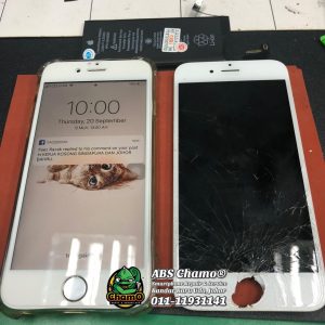 Outer Glass & Battery iPhone 6S replacement