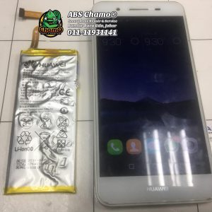 Battery Huawei GR3 replacement