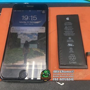 Repair Battery iPhone 6 & iPhone 6s
