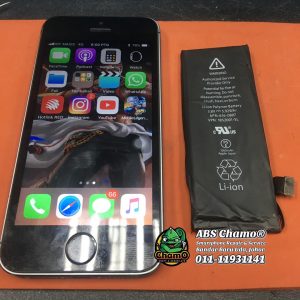 Battery iPhone 6 Plus