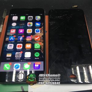 Outer Glass iPhone 6 Plus