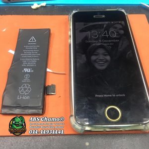 Battery iPhone 5C