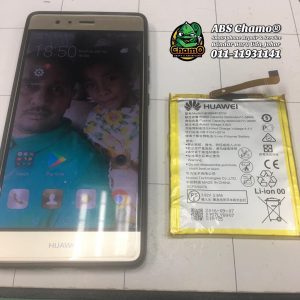 Battery Huawei P9 replacement