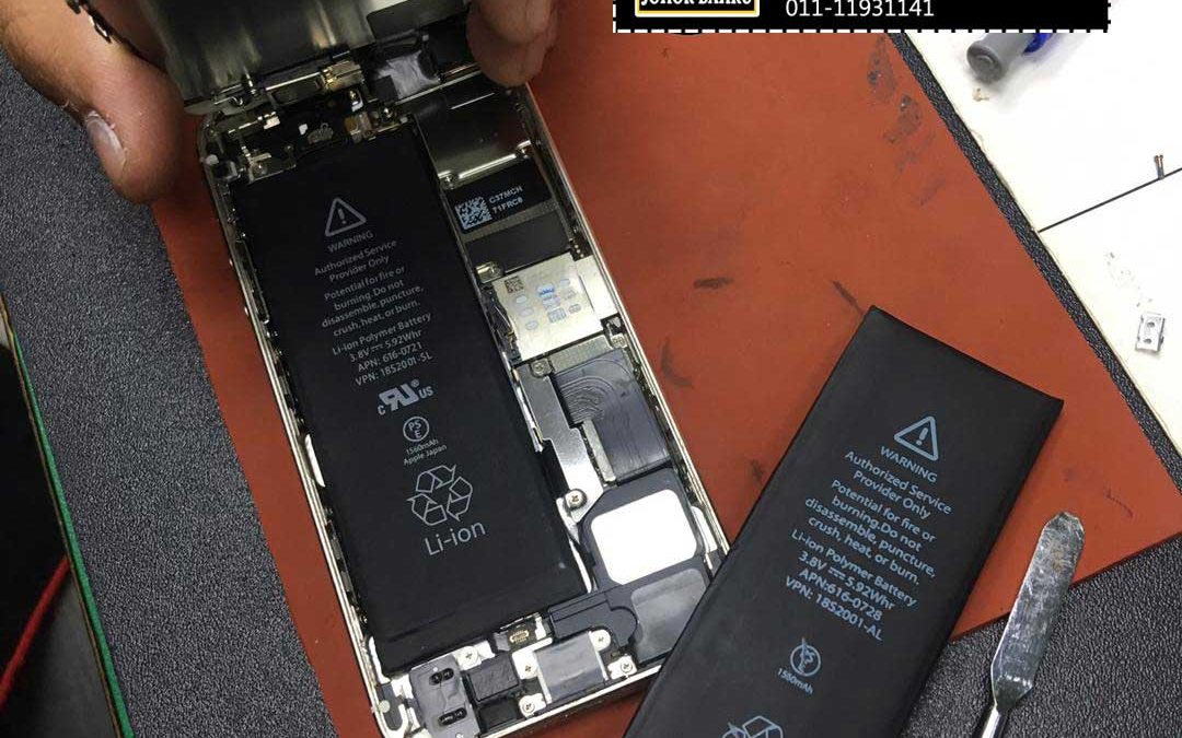 Battery Asus Zenfone 3 Max (X008D) Replacement