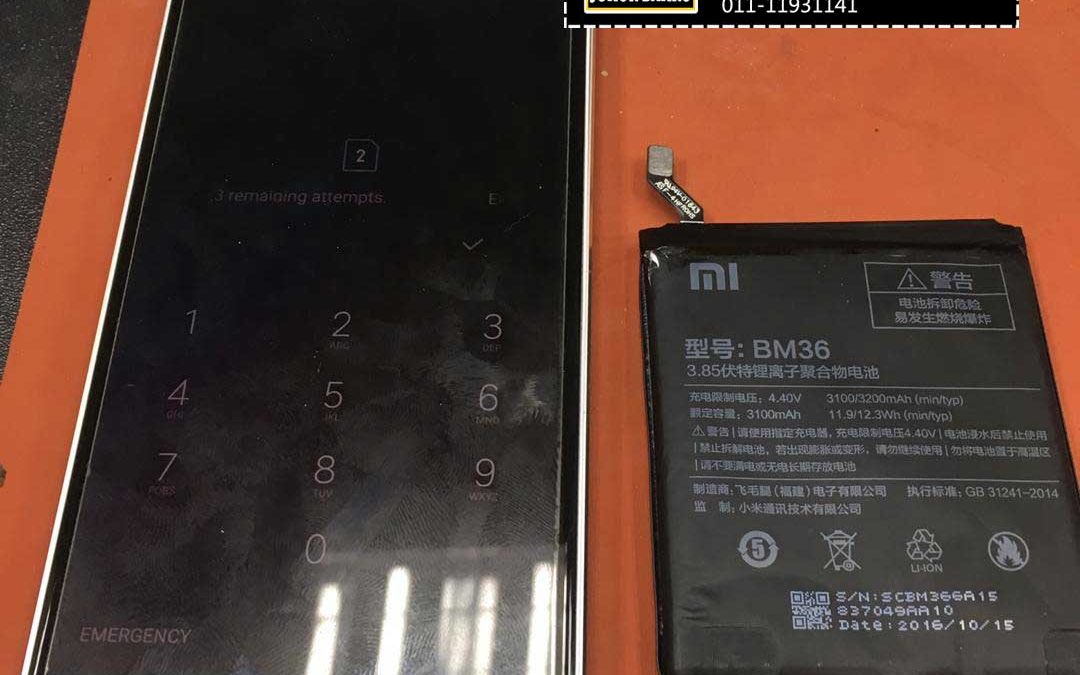Repair Battery Xiaomi Mi 5S