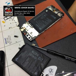 Battery Replacement Huawei P10 Plus