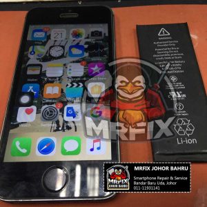 Battery Replacement iPhone 5s