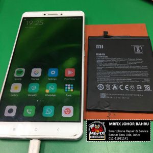 Battery Replacement Xiaomi Mi Max