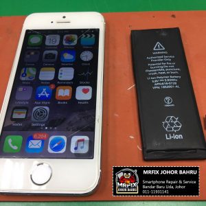 Battery Replacement iPhone 5s