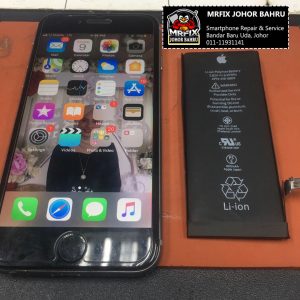 Battery Replacement iPhone 6