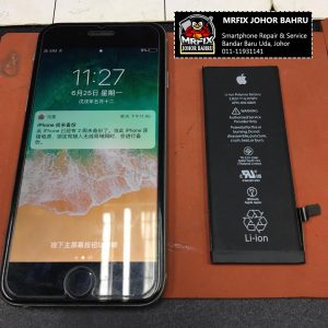 Battery Replacement iPhone 6