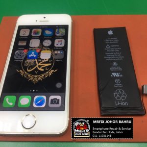 Battery Replacement iPhone SE