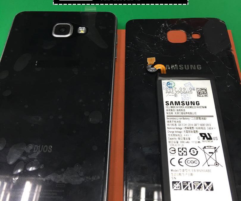 Battery/Back Cover Replacement Samsung A9 Pro