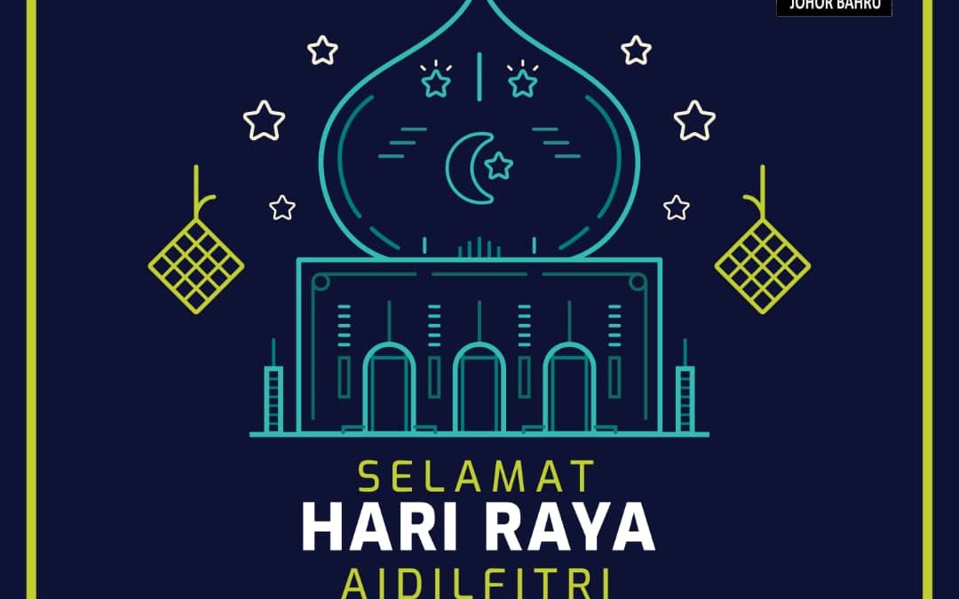 Selamat Menyambut Hari Raya Aidilfitri 2021.